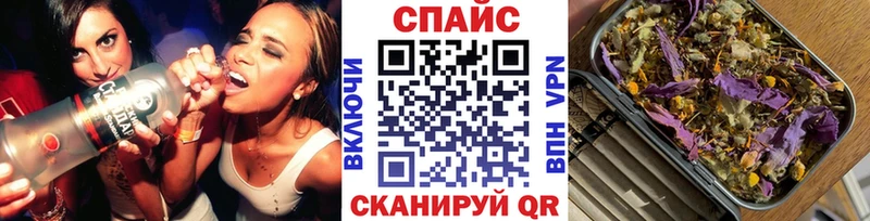 БУТИРАТ оксана  наркотики  Плёс 