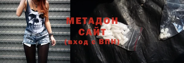 амфетамин Горняк