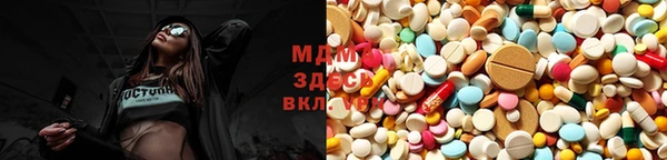 амфетамин Горняк