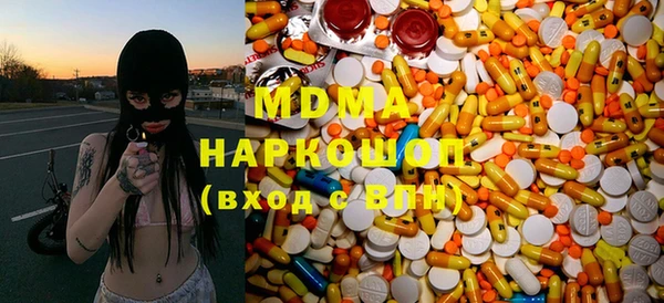 apvp Наволоки