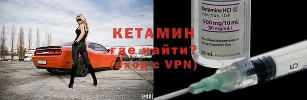 ПСИЛОЦИБИНОВЫЕ ГРИБЫ Горно-Алтайск