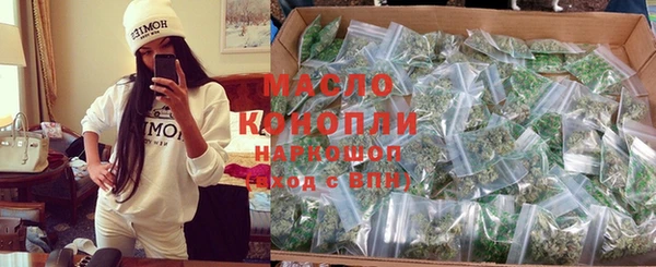 прущая мука Горнозаводск