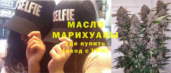 прущая мука Горнозаводск