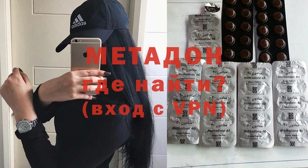 ГАЛЛЮЦИНОГЕННЫЕ ГРИБЫ Надым
